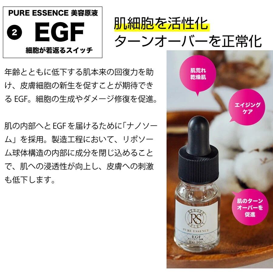 MD レセプト Ⅱ モイスチャークリーム 【中油性クリーム】 35g MD