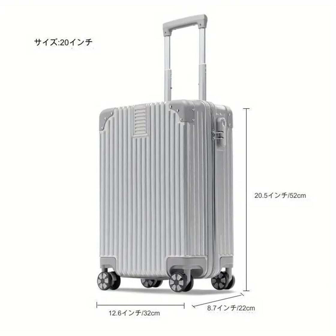 スーツケース キャリーバッグ 白 ホワイト ハードキャリーケース 旅行 