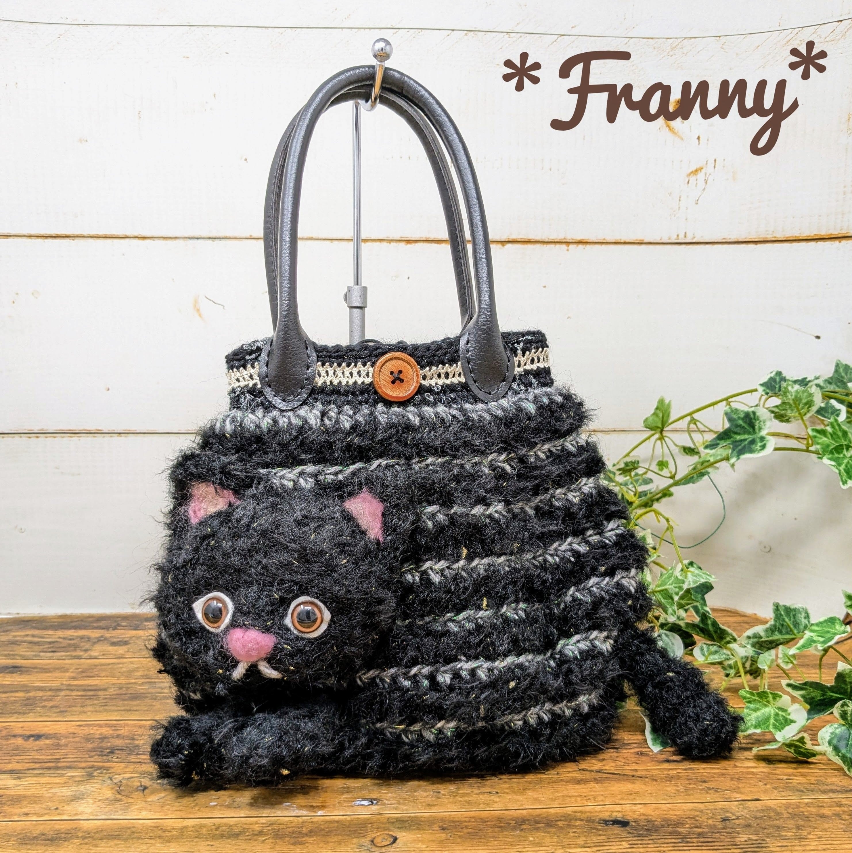 ぽっちゃりネコバッグ3号（ブラック） | FRANNY
