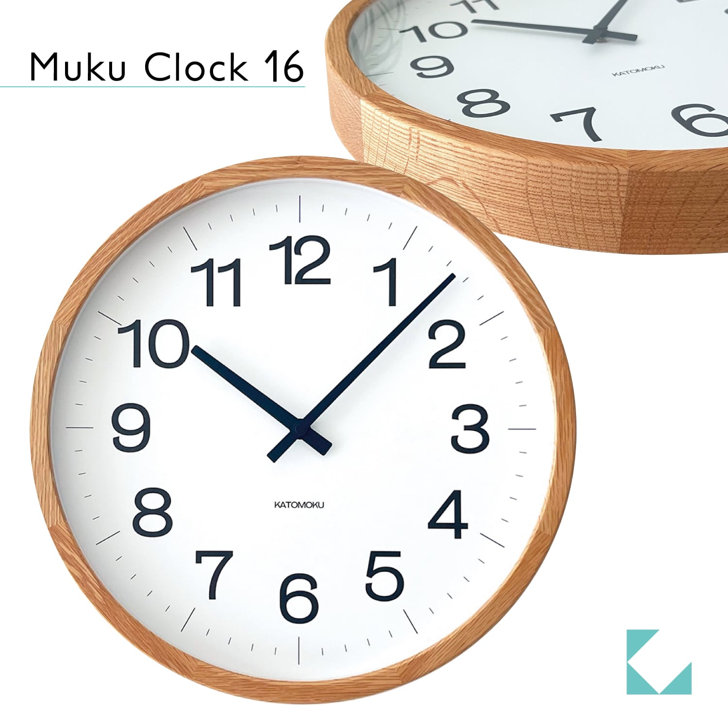 SKP電波時計 | 加藤木工株式会社 online shop