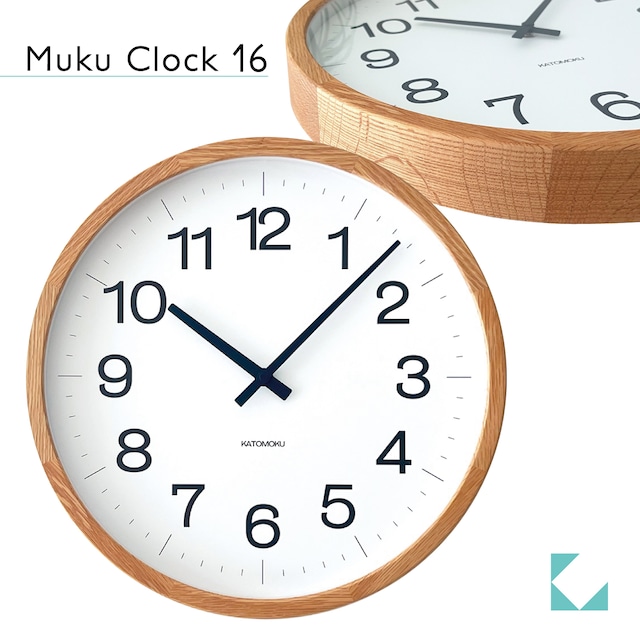 KATOMOKU muku clock 8 八角形 ホワイト km-81WH8