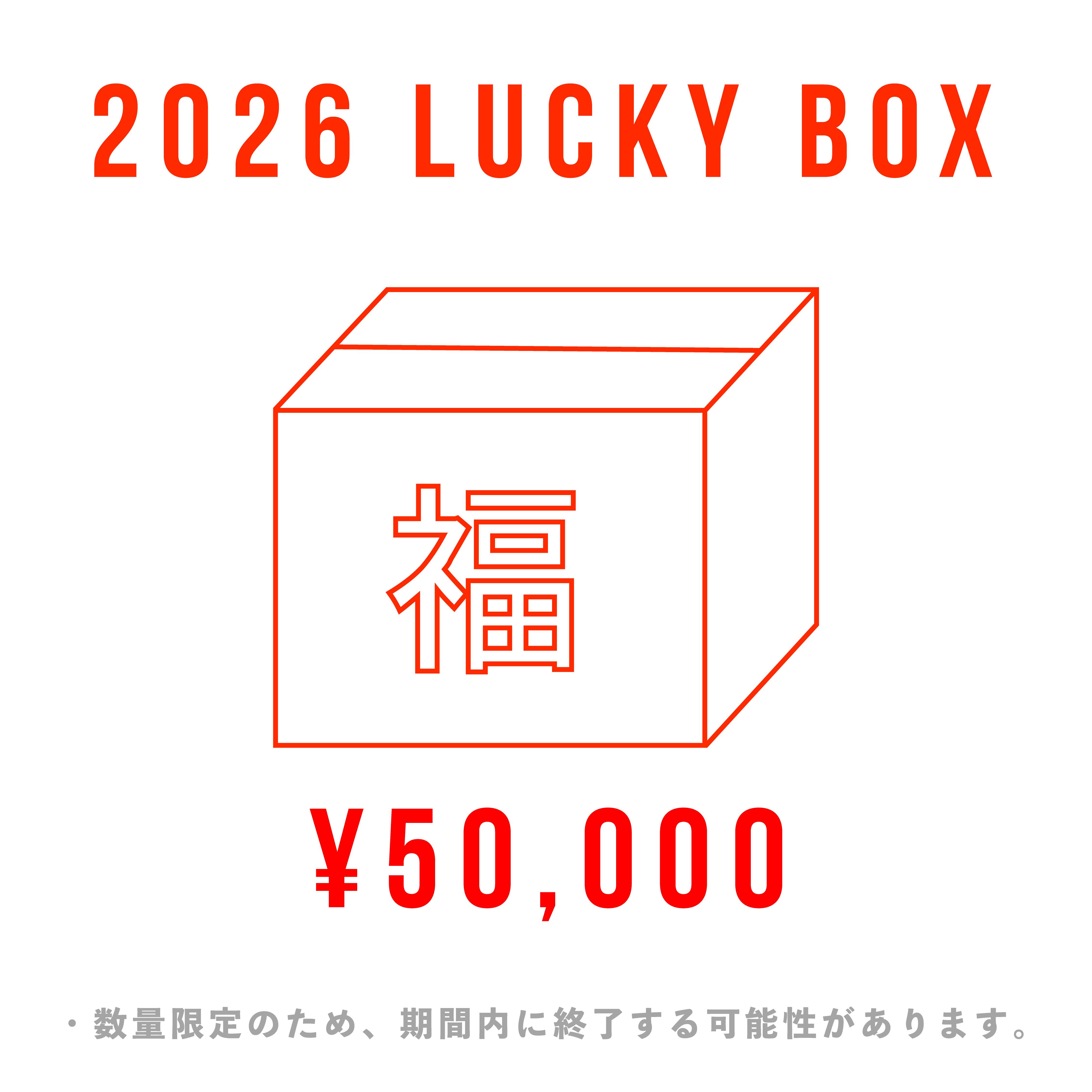 PRODUCTS | COLONISTA