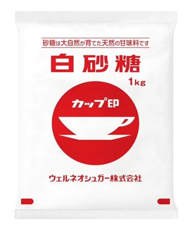 白砂糖 (1kg)