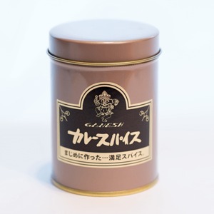 カレー粉　缶(100g) - クミン10g付き