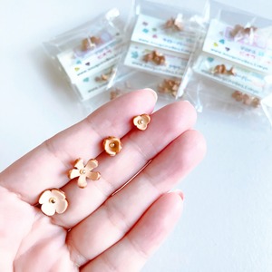 【アウトレット立体レザーフラワー】ピン加工済み小花３点セット(ナチュラル)8個入