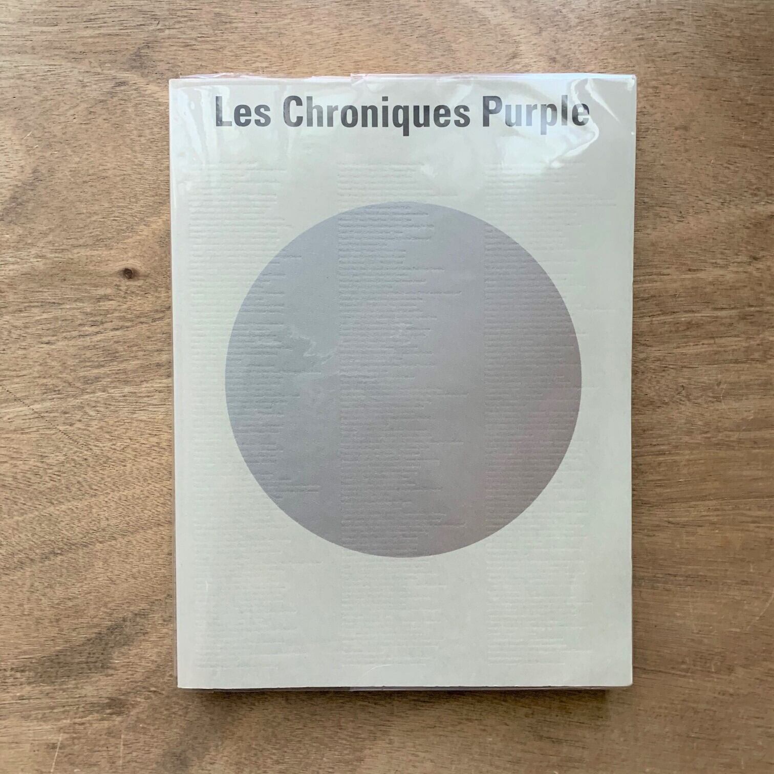 Les Chroniques Purple　/エレン・フライス Elein Fleiss 著
