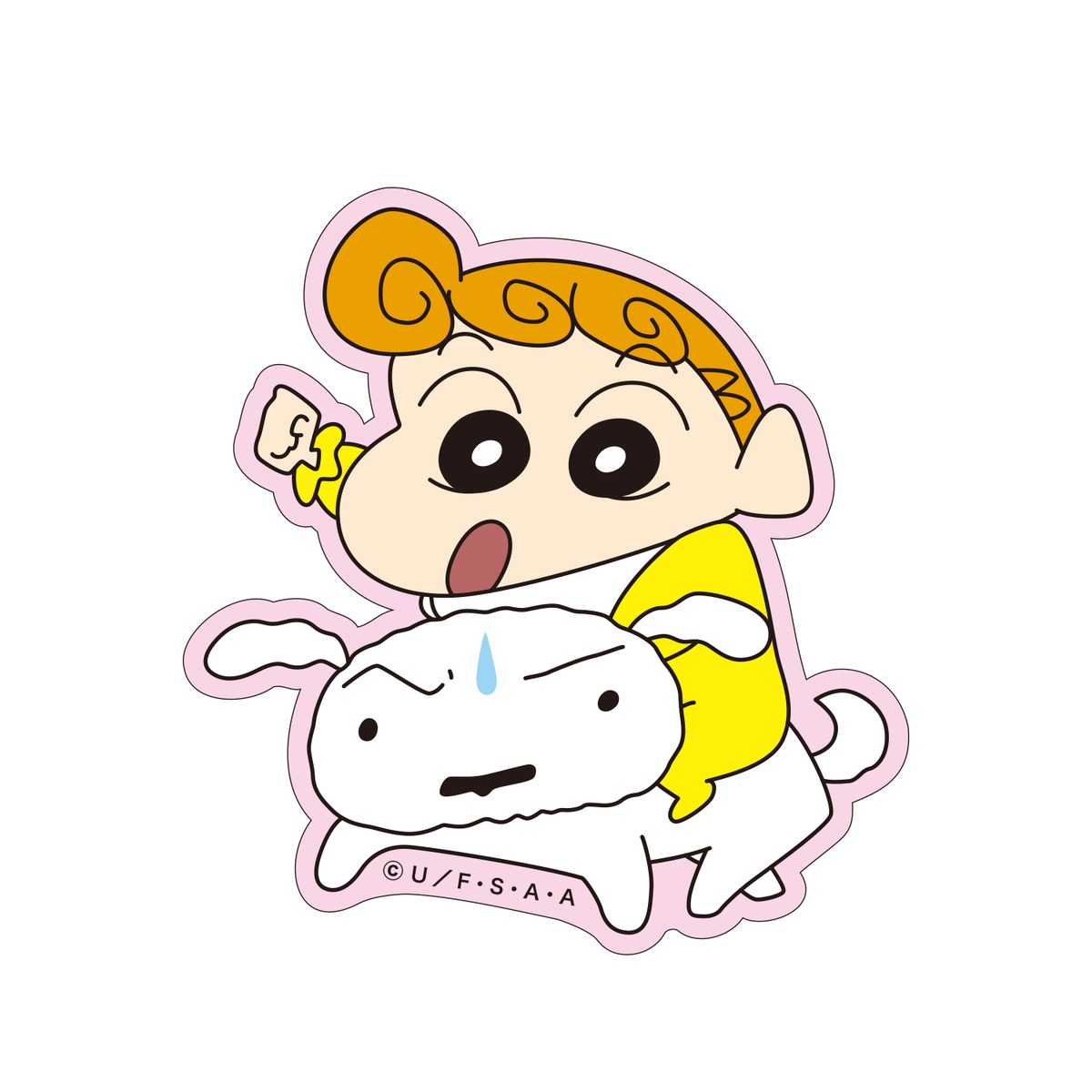 クレヨンしんちゃん キャラクターステッカー ひまわりとシロ 