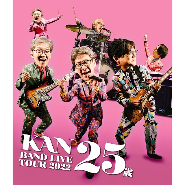 B'z / B'z LIVE-GYM Pleasure 2023 -STARS- (DVD) | PAY ID