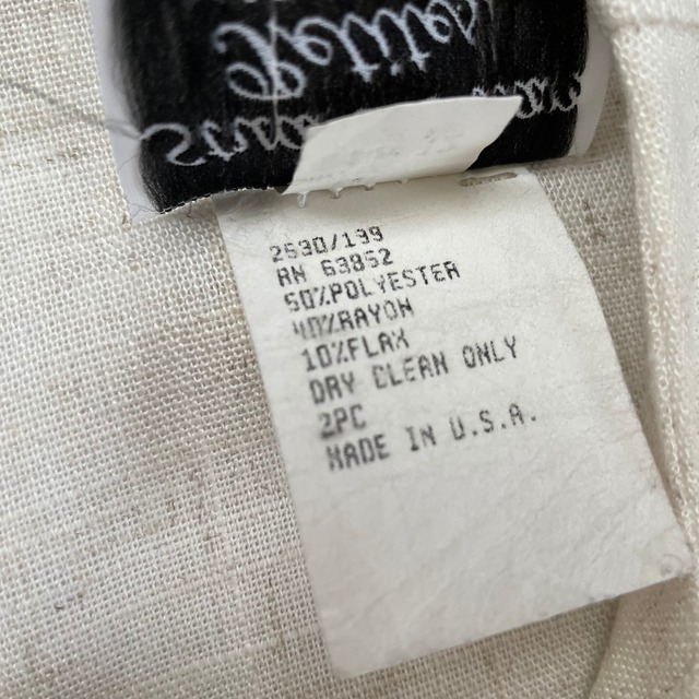 白のシンプルワンピース 古着屋sique おしゃれ古着とかわいいもの 白のシンプルワンピース 古着屋sique おしゃれ古着とかわいいもの