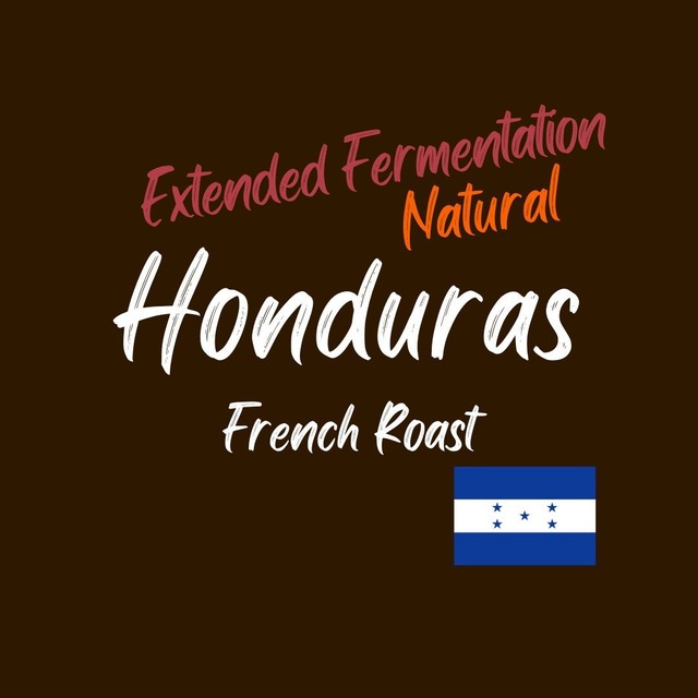 ホンジュラス／深煎り【エルプエンテ農園 エクステンド ファーメンテーション ナチュラル】100g