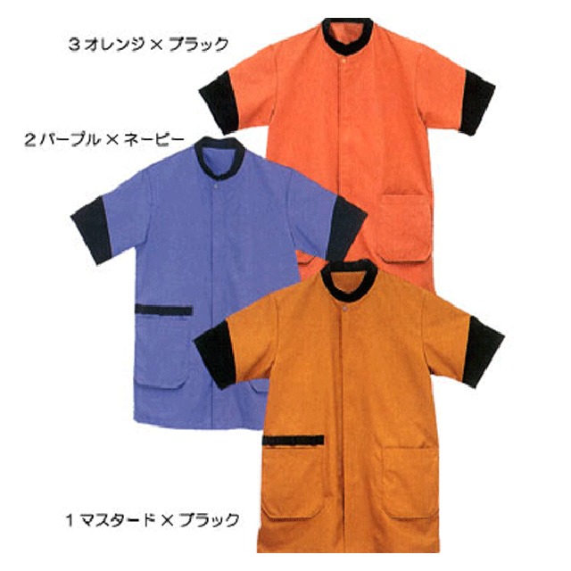 UNI ジャケット TU1