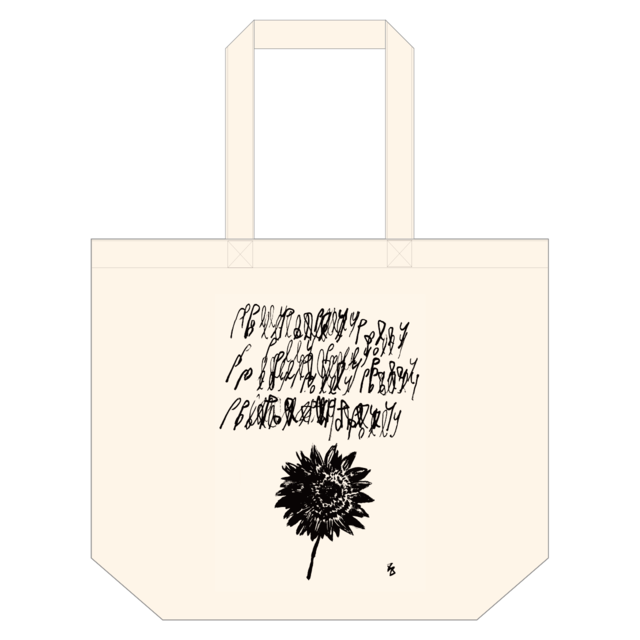 SUNFLOWER Tote（ギフト可）