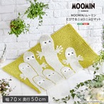 リビング MOOMIN/ムーミン　とびでるニョロニョロ　マット