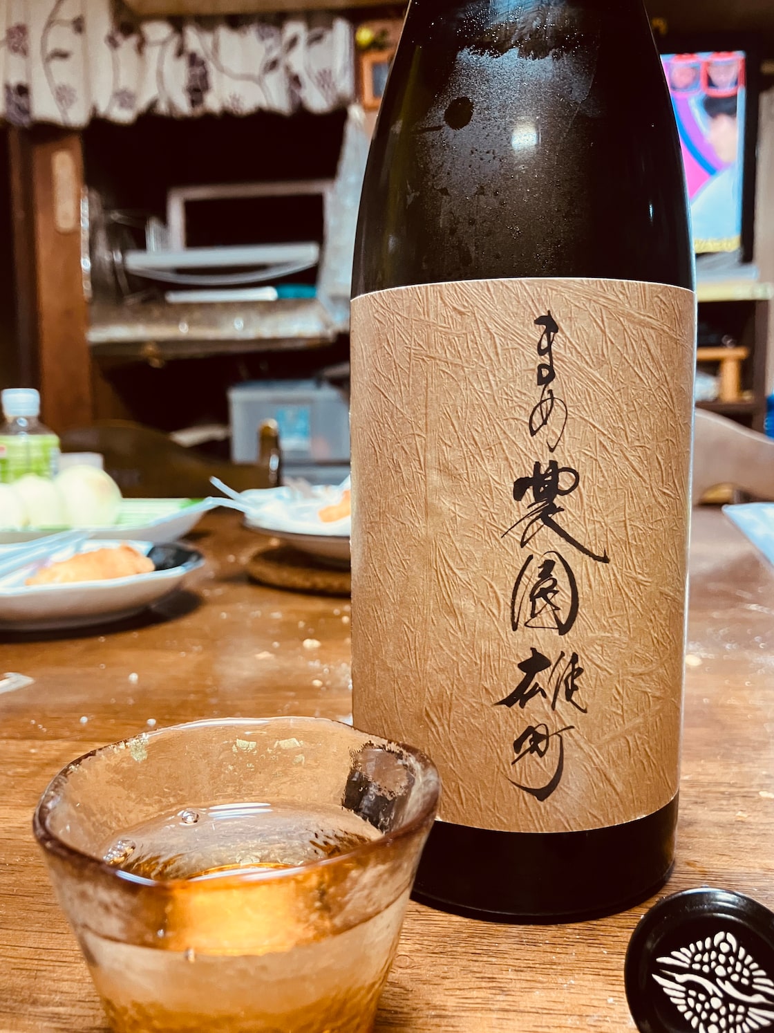 香川県【川鶴酒造】“川鶴の生酛の可能性始まりの1本！”☆『川鶴 純米 