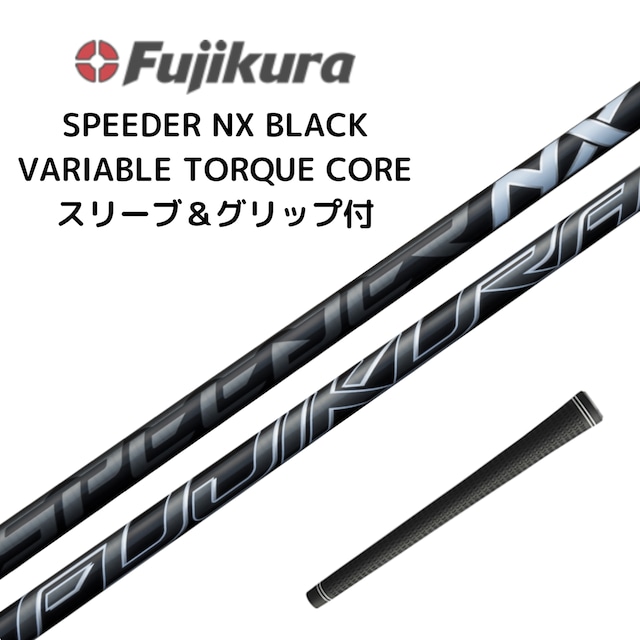RusTick FW 3W 5W 7W ピン US純正 スリーブ付き フジクラ RusTick FW 3W 5W 7W ピン US純正 スリーブ付き フジクラ