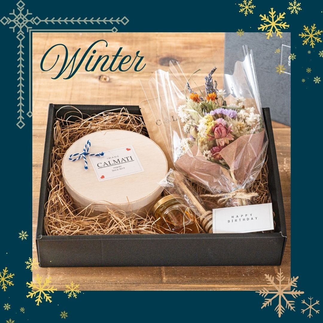 誕生日に人気：ときめきBOX】ドライフラワーブーケと濃蜜チーズケーキ