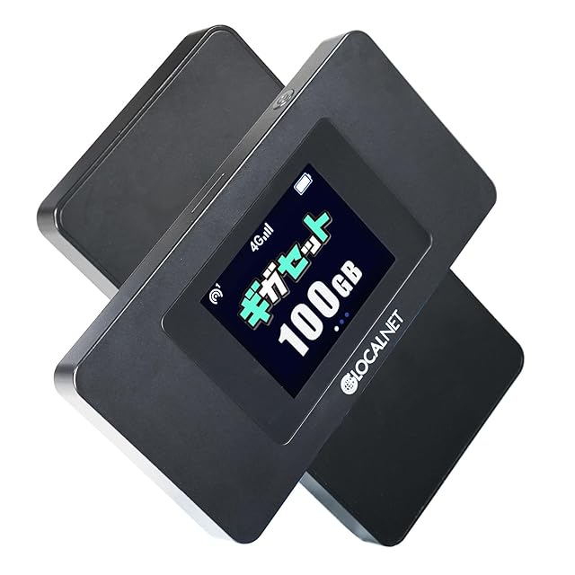 新モデル】国内メーカー直営 ポケット WiFi 『プレミアムチャージWiFi