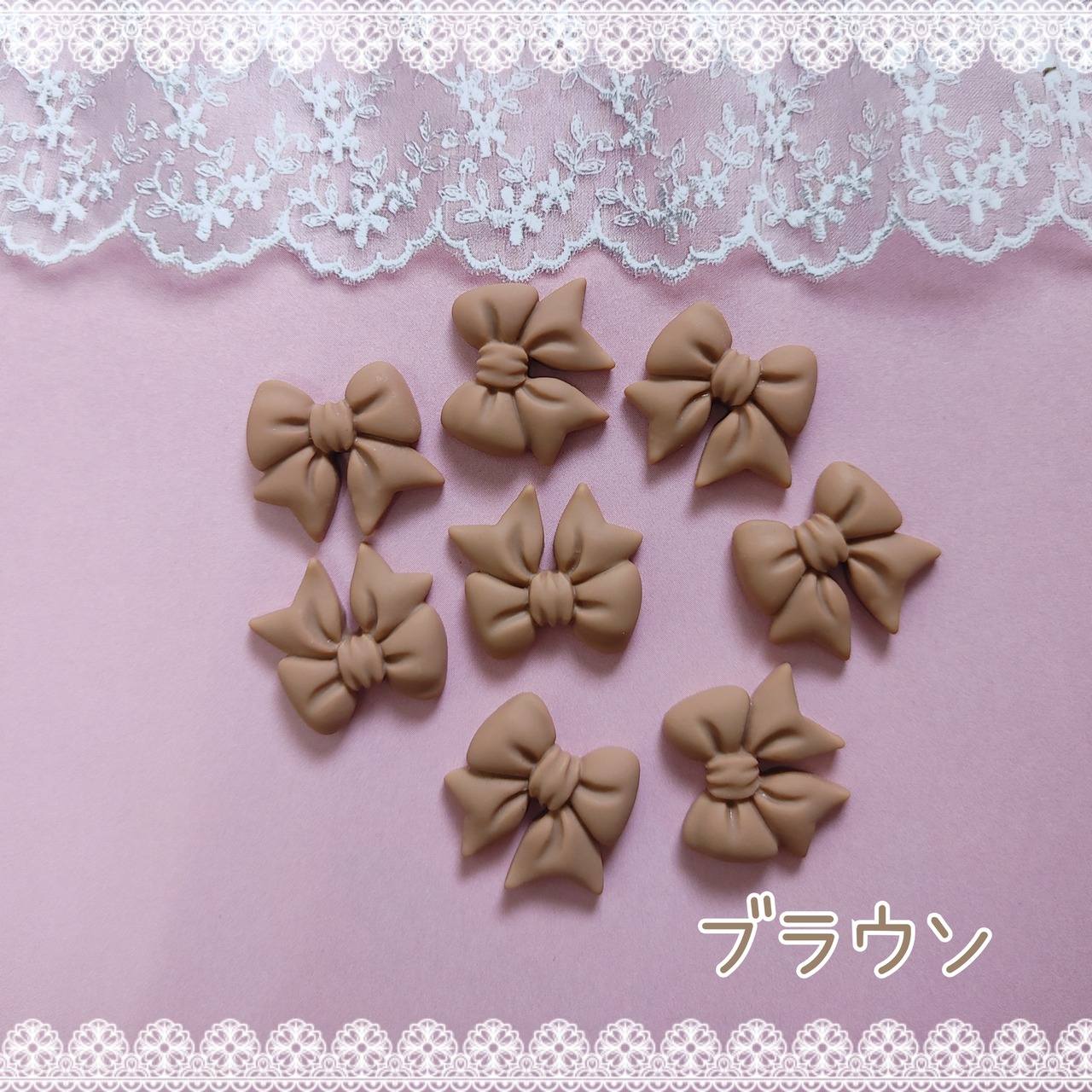 [７個]カラフルミニリボン／７色:20mm×22mm