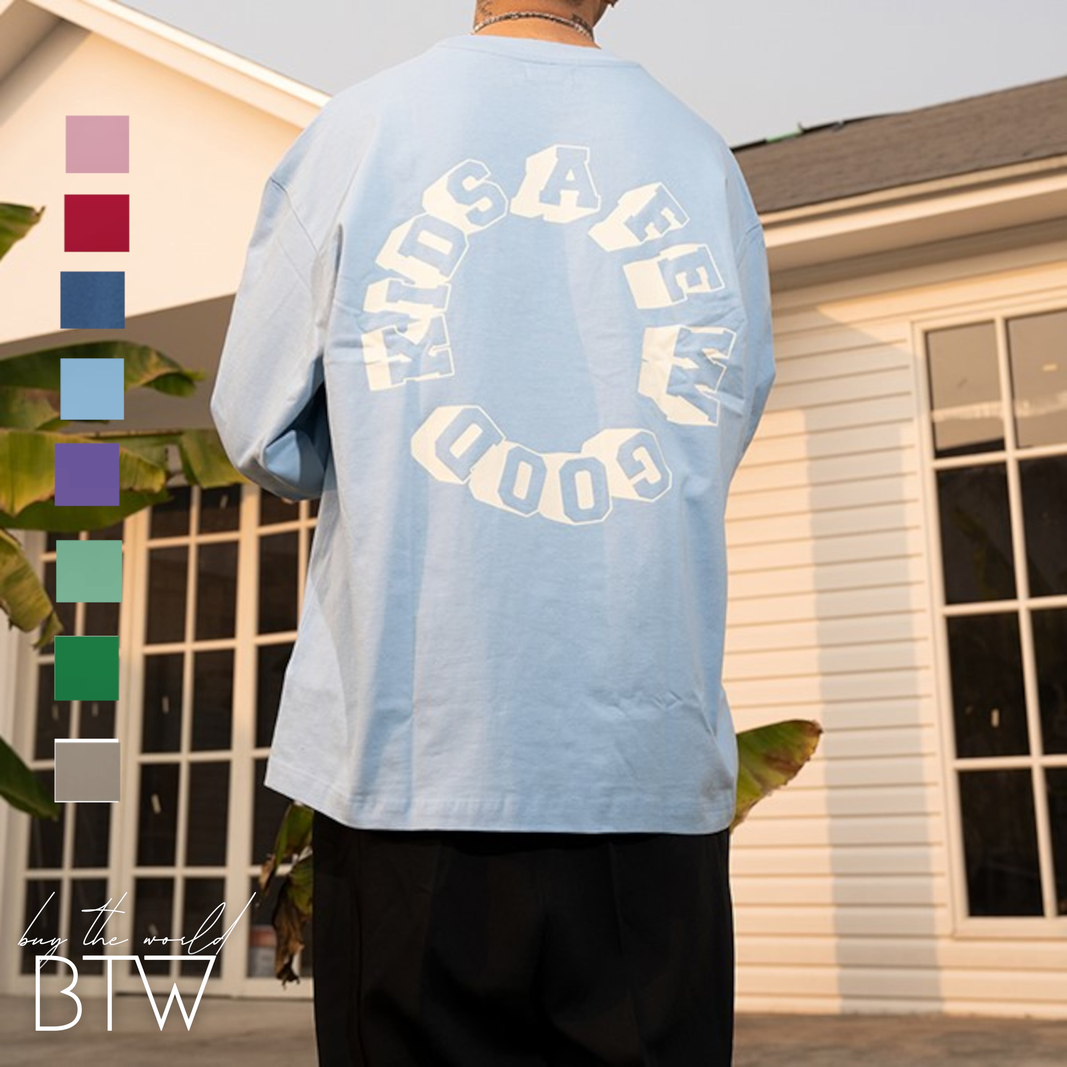 5e0d4e536c2e5cd20de573846b3b30