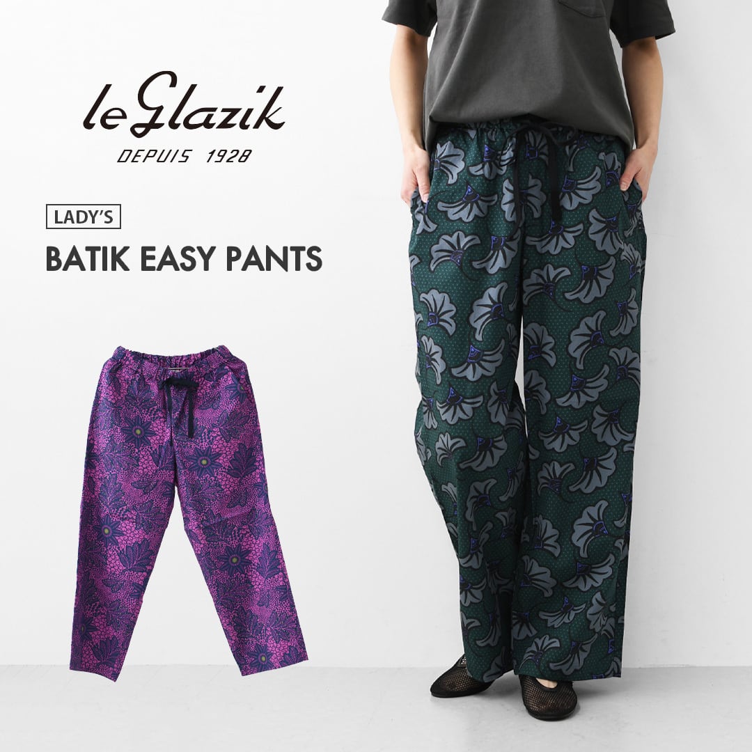 LE GLAZIK [ル・グラジック] BATIK EASY PANTS [LG-E0048BTK