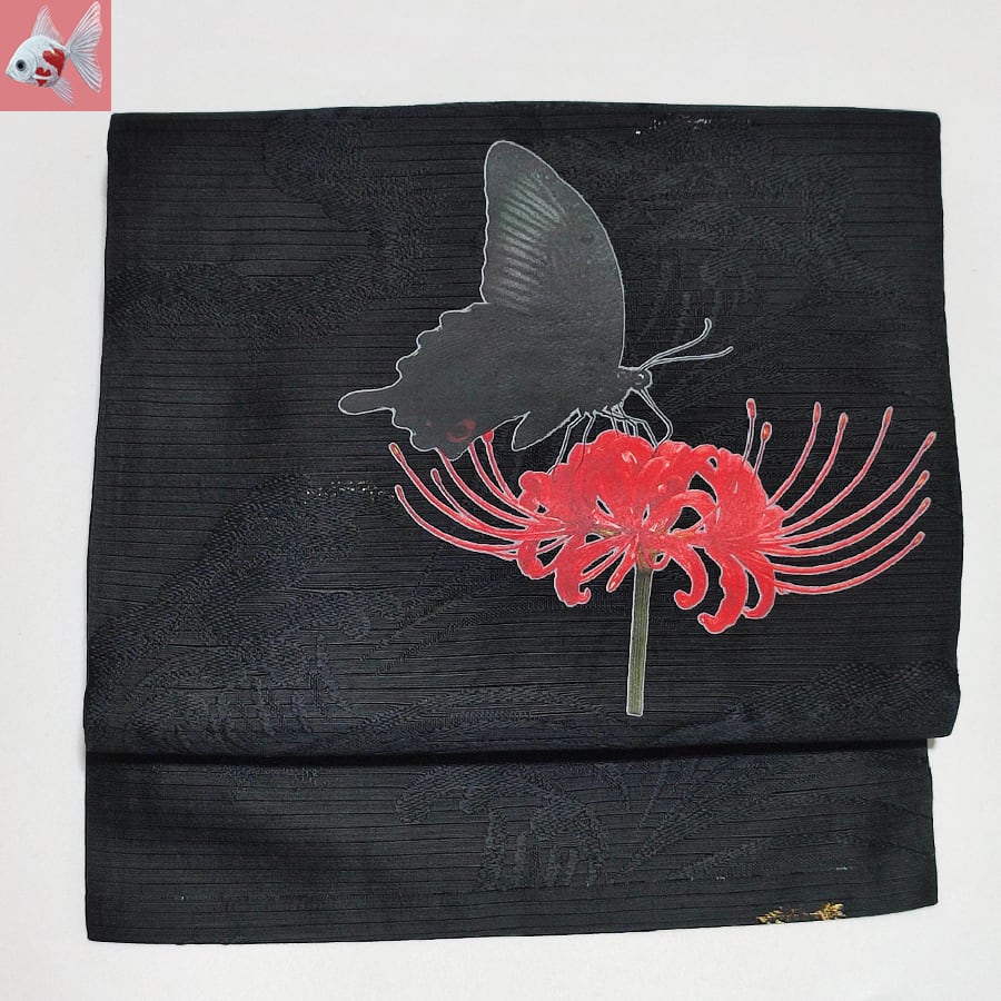 ◇彼岸花の名古屋帯③ | KAORI apparel