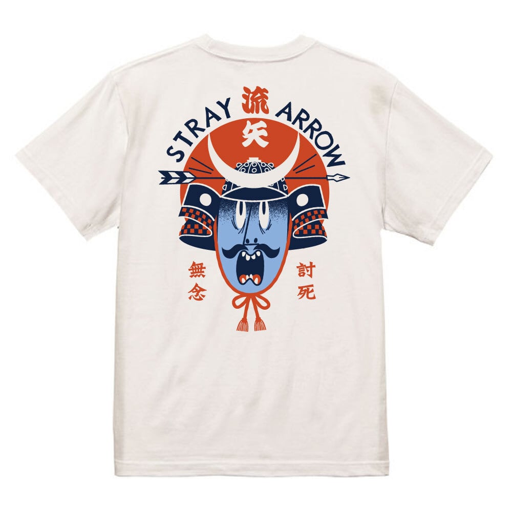 ØU$UK€ ¥UK1MAT$U T-shirt【White】YOUSUKE YUKIMATSU Tシャツ 白 | PAY ID