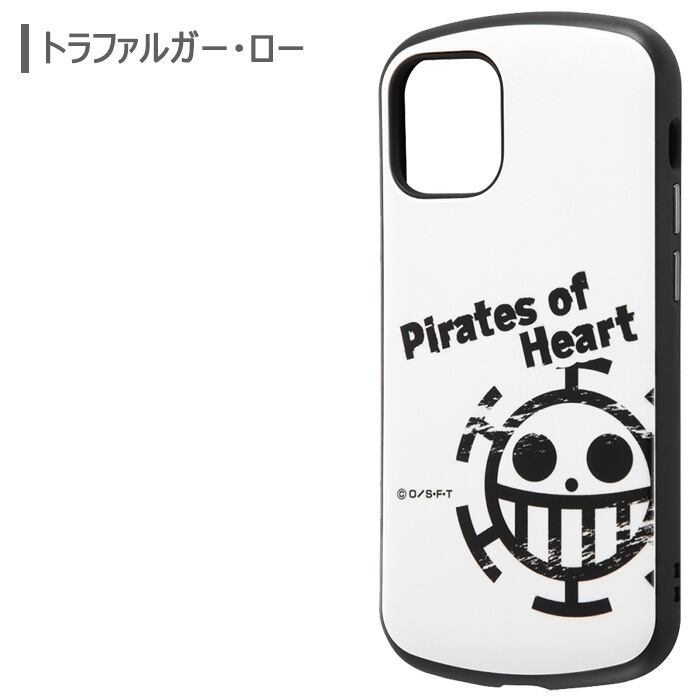 Iphone12mini ワンピース 耐衝撃 Mia ケース カバー ハイブリッド ソフト ソフト ハード ハードケース キャラクター グッズ ルフィ エース トラファルガーロー アイフォン トゥエルブ ミニ Iphone 12 Mini 5 4inch Iphone12miniケース スマホカバー スマホケース S In