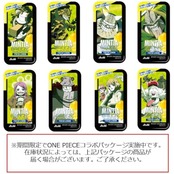 アサヒグループ食品 ミンティアブリーズ フレッシュレモン 30粒 ×8個