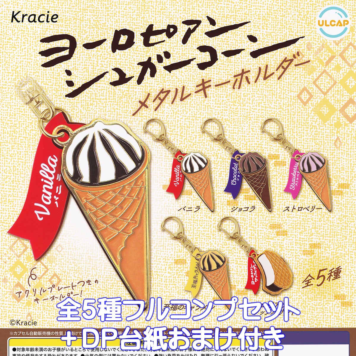 5e10a7958da8a1d9bb64871f8d24fa