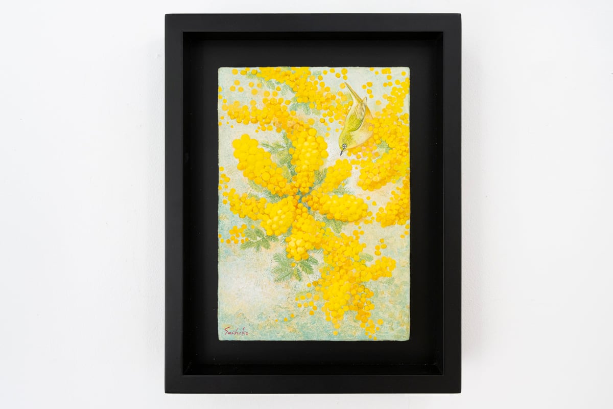 「爛漫」岡田佐知子 作