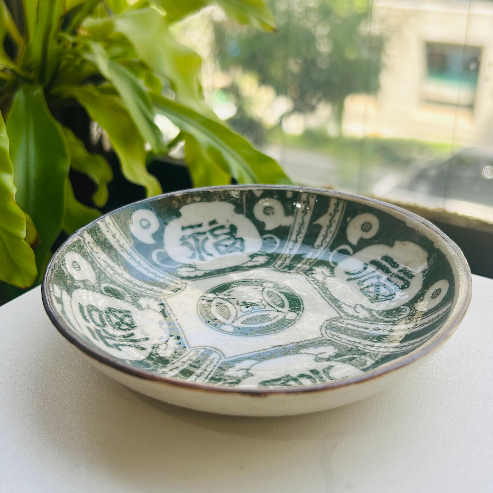 明治大正【福】印版小皿 | Milo Antiques & Vintage