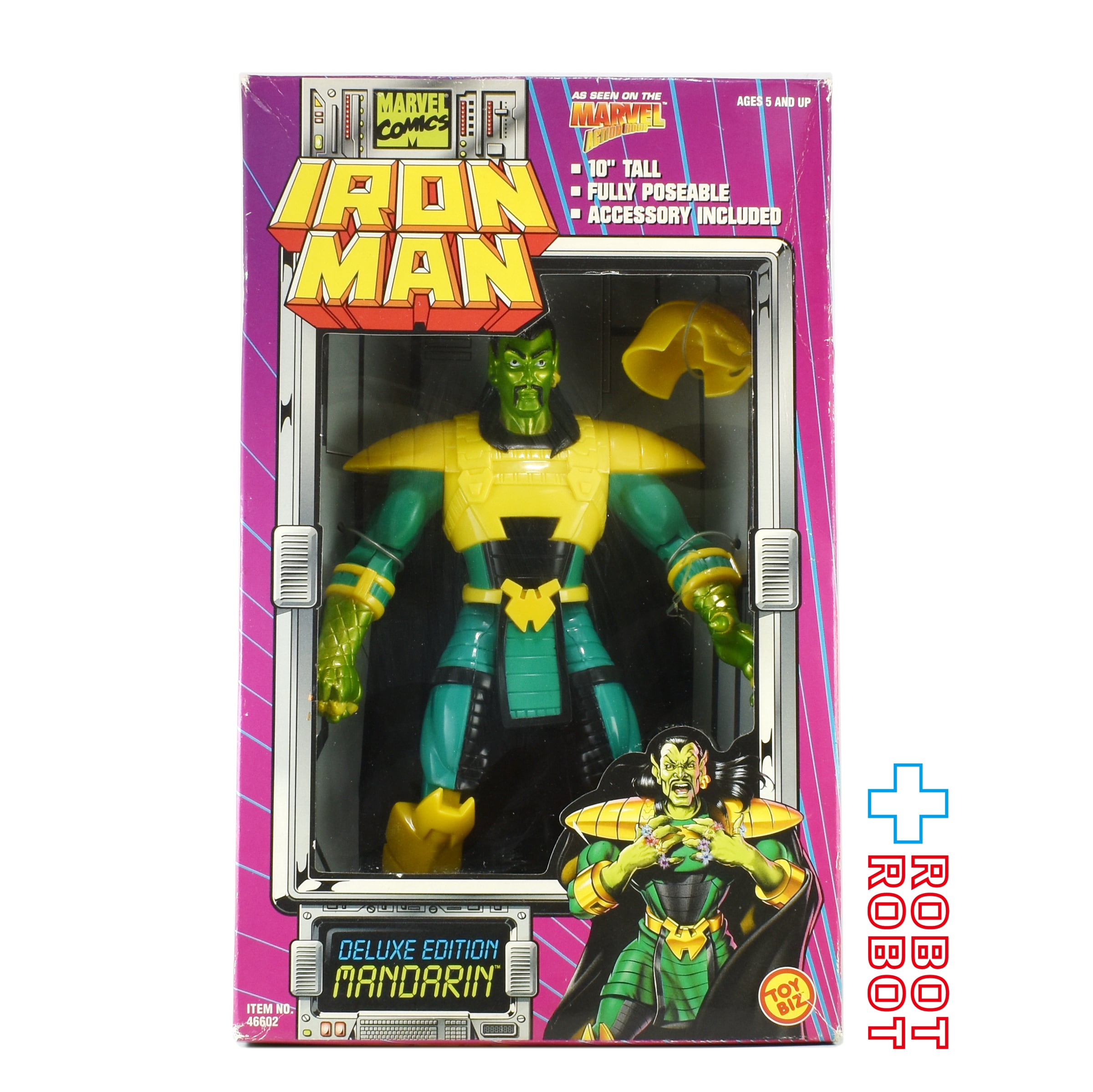 トイビズ マーベル アイアンマン マンダリン 10インチ アクション