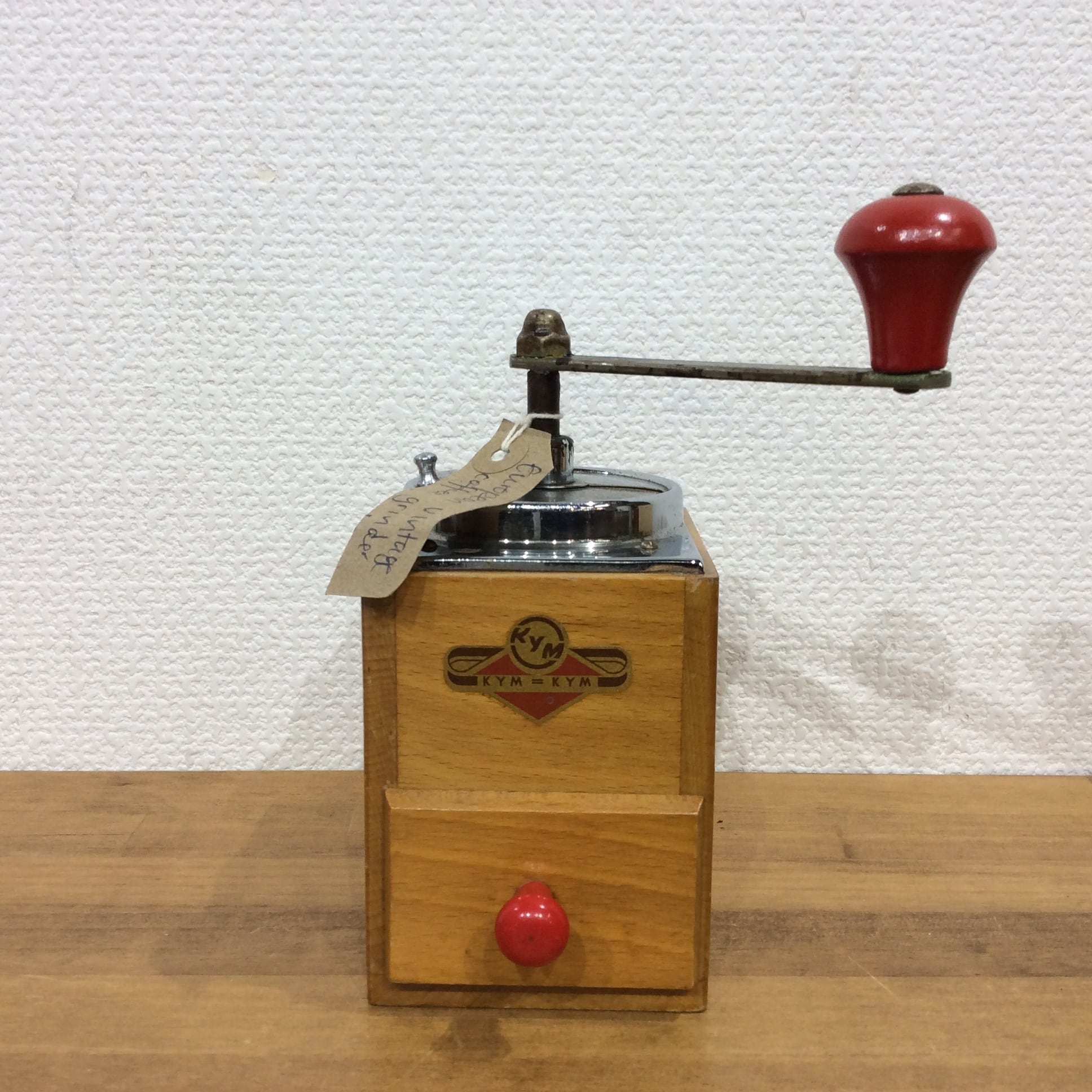 ドイツKYM社 ／コーヒーミル 24254 | ワンオアエイト