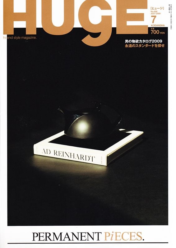 ヒュージ HUGE 058