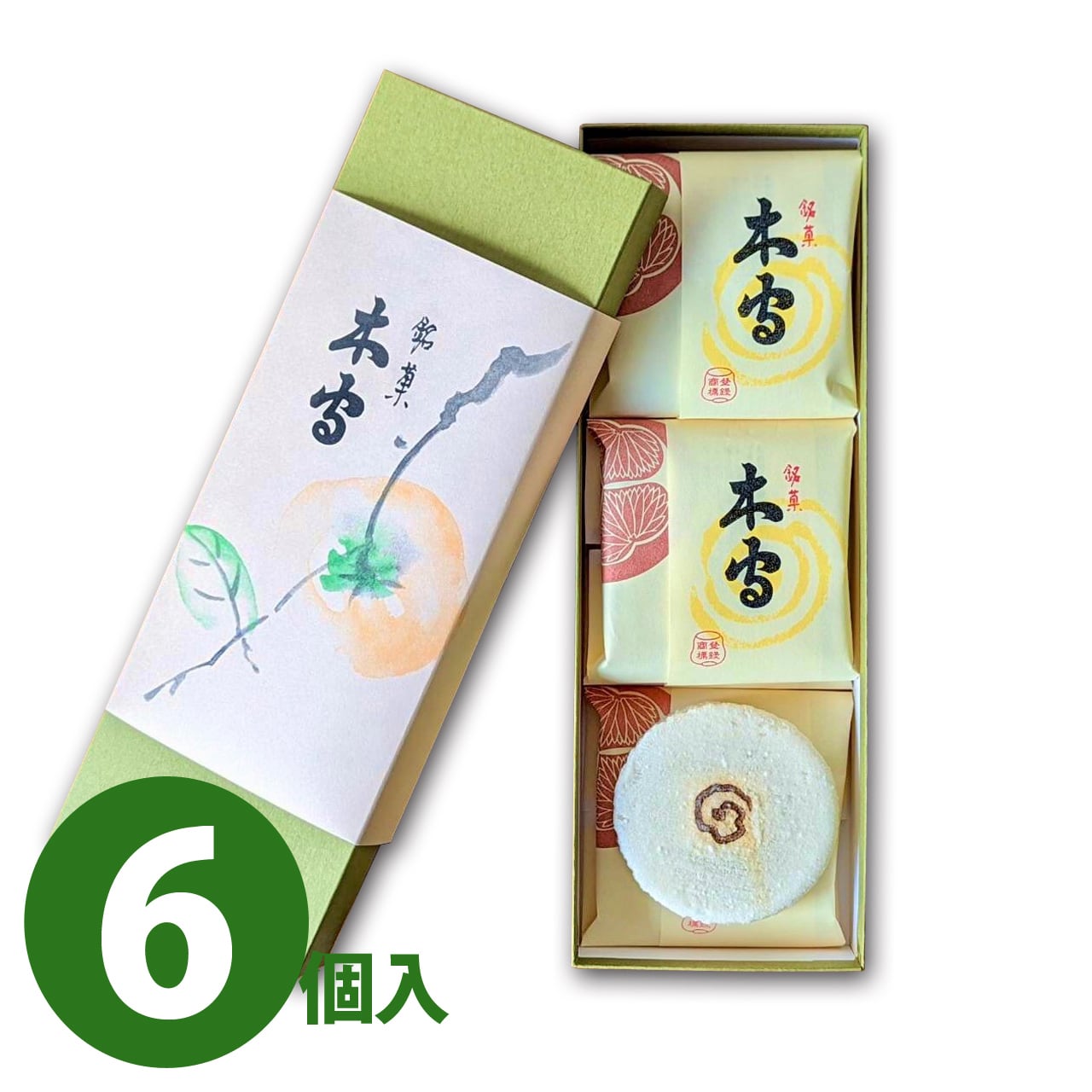 木守6個入 | 黒川のしょうゆ豆