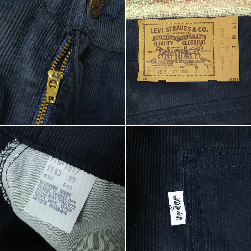 80s Levi's 719-1517 Corduroy Pants（表記W30L32）DEAD-STOCK ...