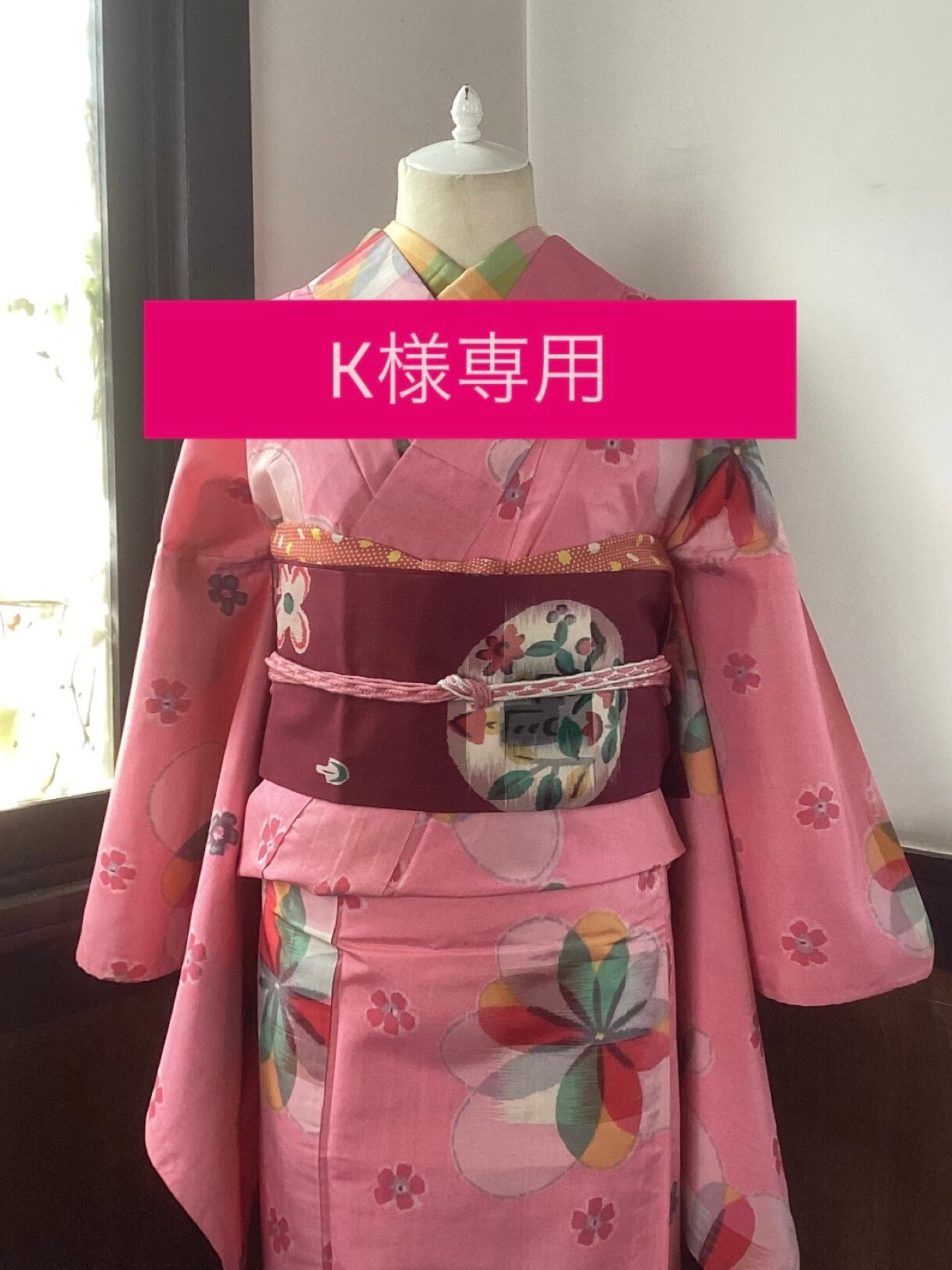 K様専用出品 K♡様専用 K様専用 専用出品（メルカリの「〇