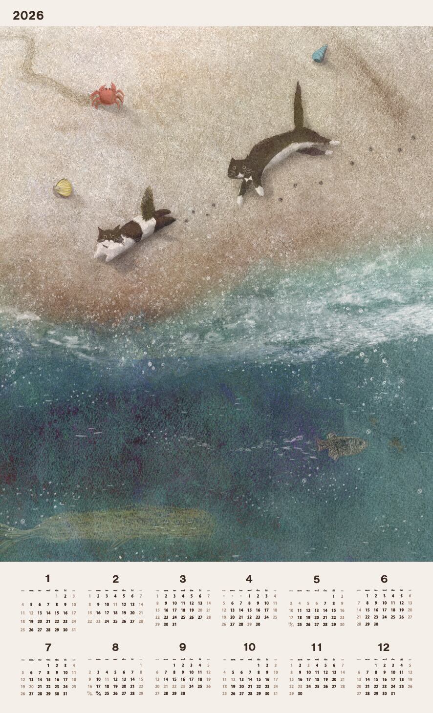 2026年カレンダー 「海辺のノミとムー」