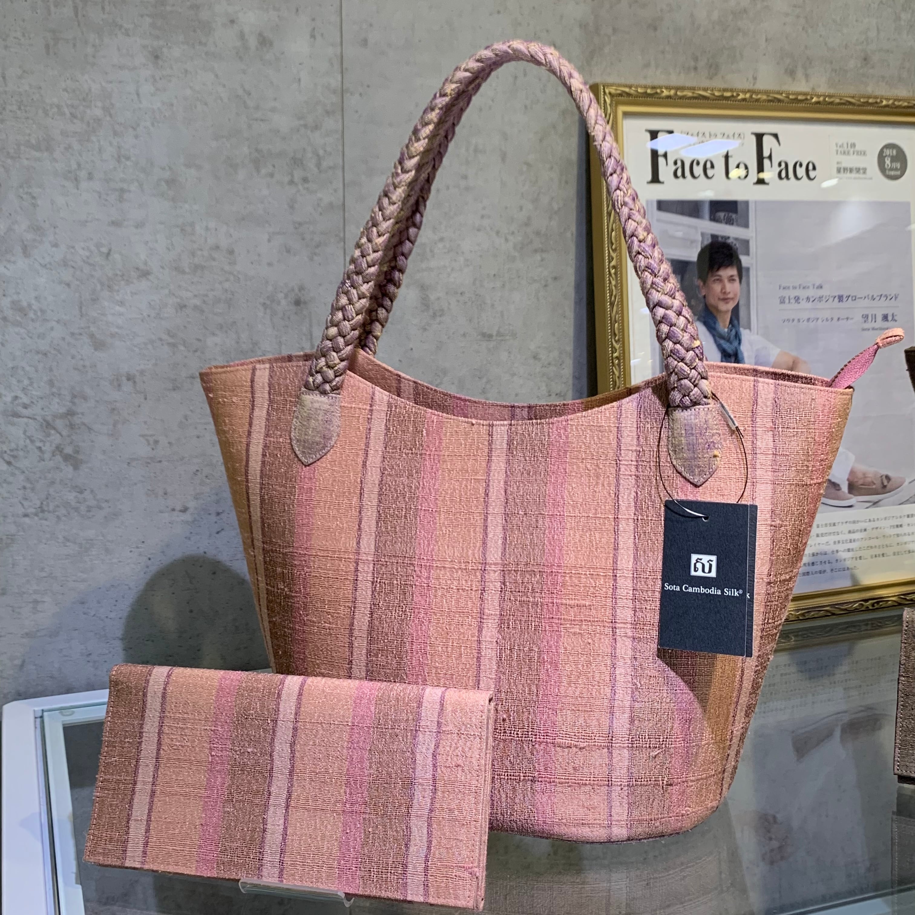 【完売】バッグ シルクバッグ 軽いバッグ 新作 夏バッグ ピンク ストライプ カンボジアシルク シルク バッグ