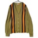 【Ram】Vintage Acrylic Knit Cardigan【1960s-】