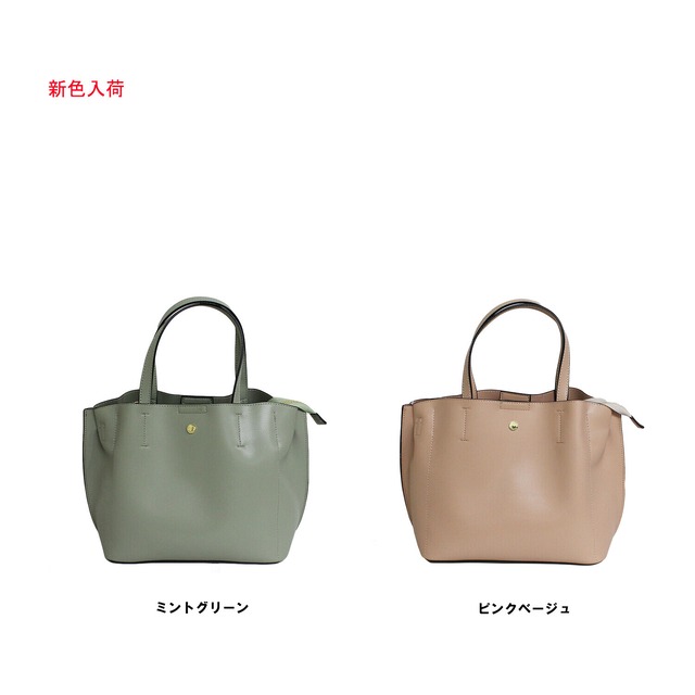 Legato Largo かるいかばん 2wayトートバッグ シンプル トートバッグ 通勤 通学 カジュアル 軽量 大人 かわいい レディース ビジネスバッグ バッグが重い Island Laif アイランドライフ レディースバッグ メンズバッグの専門店
