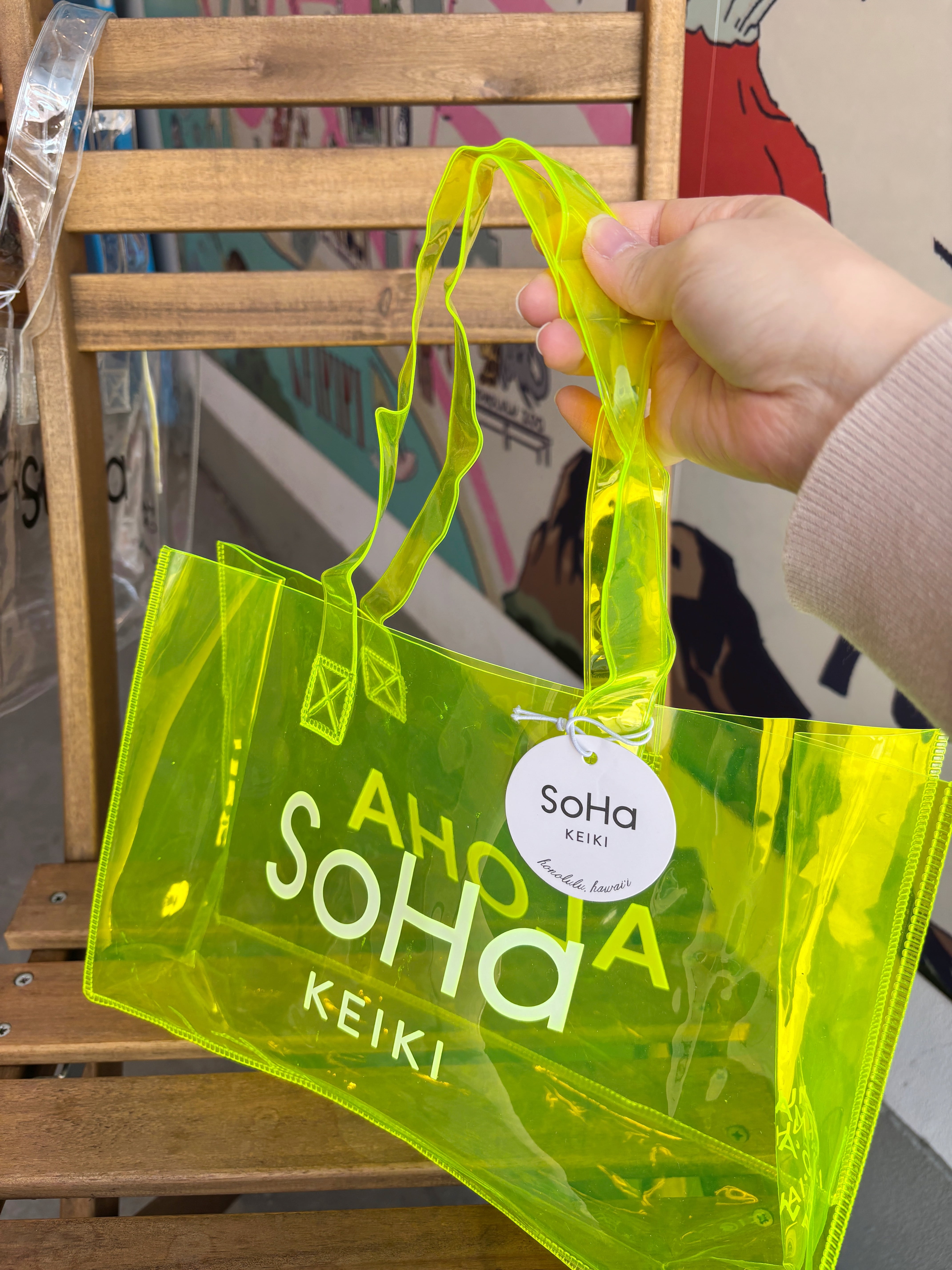 ハワイ限定商品を安心の国内配送で！≪正規輸入品≫日本未発売！【Soha