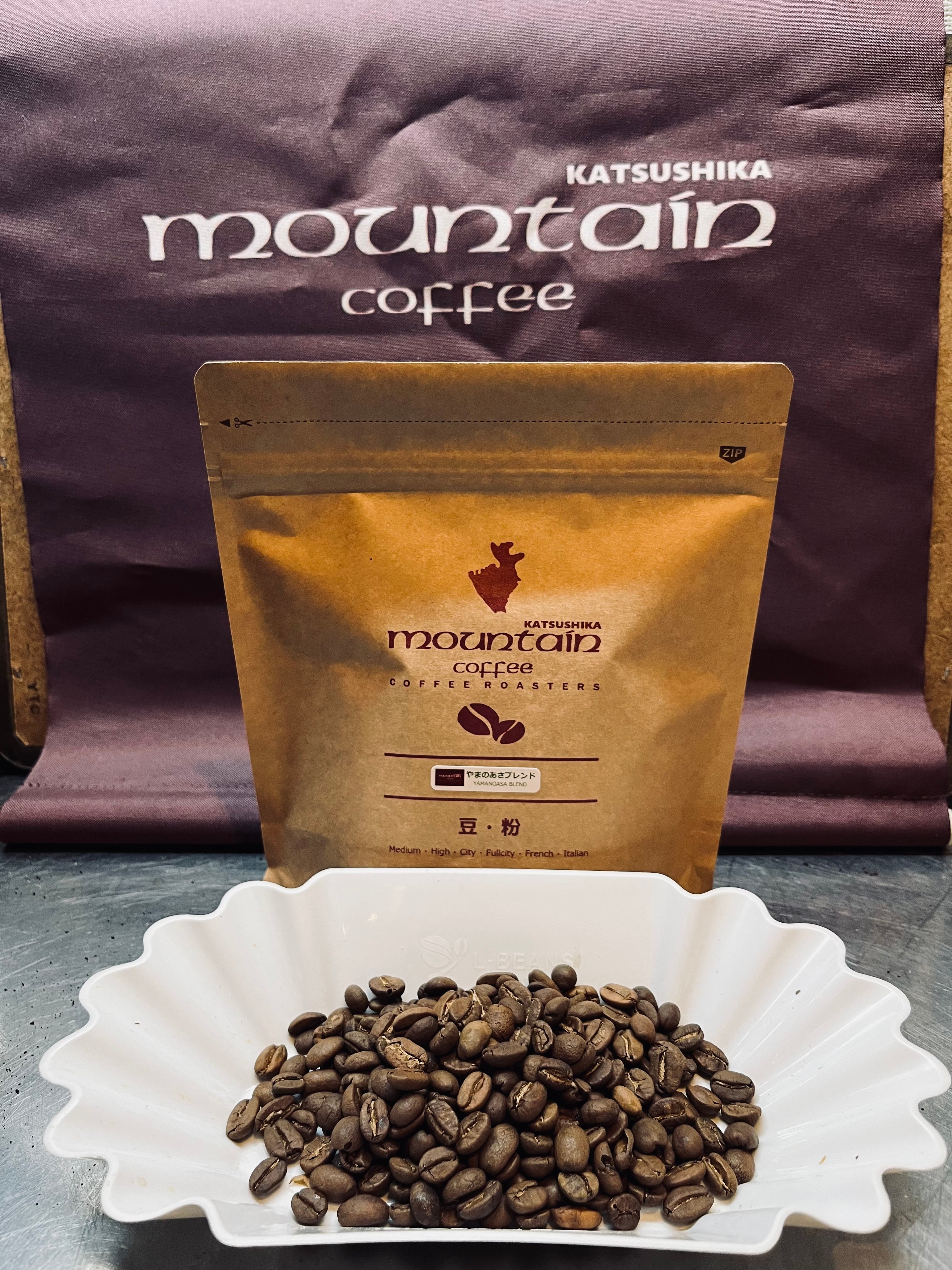 ガチャ産コーヒー やまのあさブレンド 200g | マウンテンコーヒー葛飾