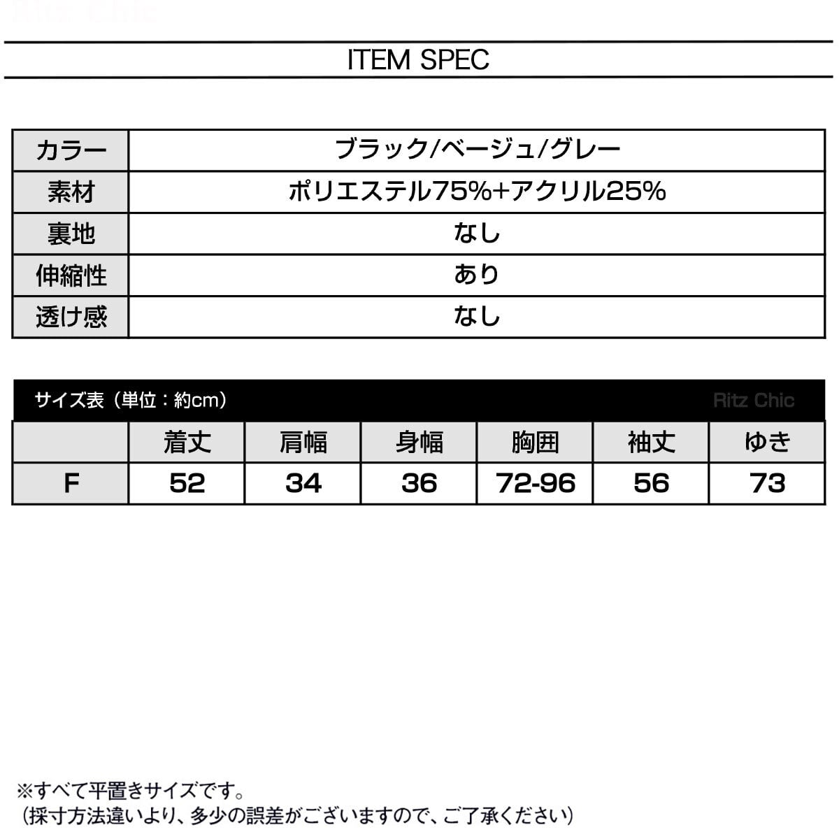レイヤード風 ニット 長袖 トップス レディース 春秋冬 韓国 重ね着風 Vネック 大人 きれいめ カジュアル おしゃれ リブニット 薄手 無地 インナー 大人可愛い 大人女子