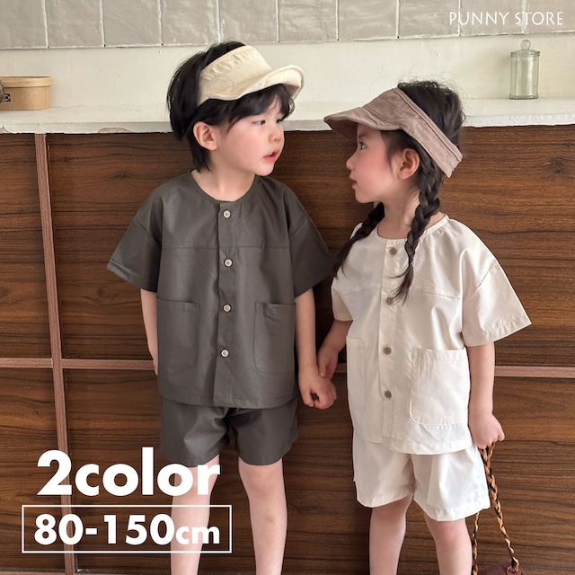 《取寄》Wポケットソリッドセットアップ （全２色） QQMM 2024夏 韓国子供服  薄手 軽い シンプル リンクコーデ