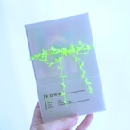 Lime Soda 04 - アゲートヒーリングチャイム / Agate Sun Catcher Wind Chime 615