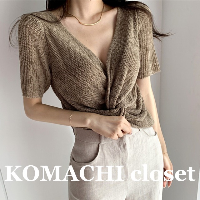 【送料無料】 サマーニット ニットソー 半袖  Vネック カシュクール 韓国 レディース  オルチャン かわいい 可愛い キュート 大人可愛い 大人女子 シンプル 黒 ブラック 白 ホワイト ベージュ きれいめ 谷間が見える 背中見せ セクシー カジュアル プルオーバー スリム 大人 細身 無地 上品 おしゃれ お洒落 こなれ感 抜け感 かっこいい きちんと 大人女子 ラブリー フェミニン ワンサイズ 夏 10代 20代 30代  女子会 デート お泊まり 普段使い  コーデ トレンド