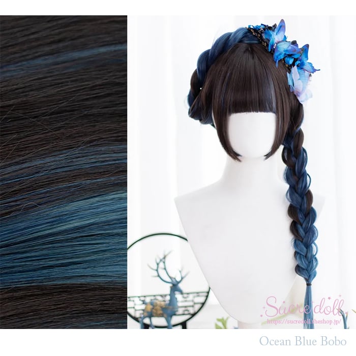 [DREAM HOLiC Wig] Trio Sonata