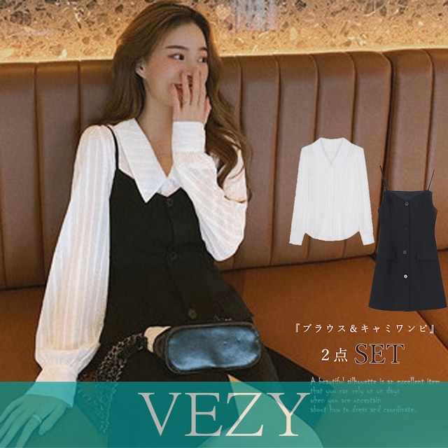 ブラウスシャツ キャミソールワンピース 透け感のあるシフォンブラウストップスとミニキャミワンピースの2点セット ワンピース  VEZY ベジー  ItemNo.【14790049】