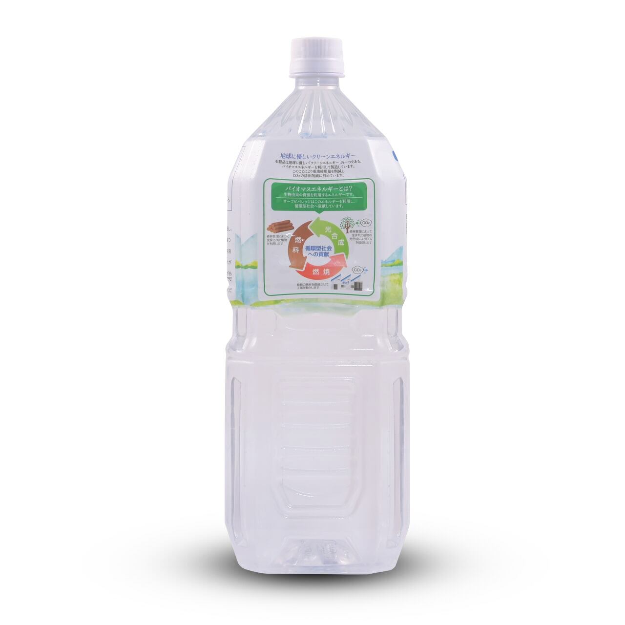 自然水 -山梨の天然水- 2L（6本入/送料込) | 株式会社あおやま食品